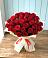 Букет 29 Красных роз в Дербетовке