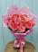 Букет 15 Розовых роз Равель в Дербетовке