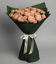 Букет Элегантный в Дербетовке