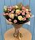 Букет цветов из: Розы в Дербетовке