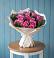 Букет цветов из: Розы в Дербетовке